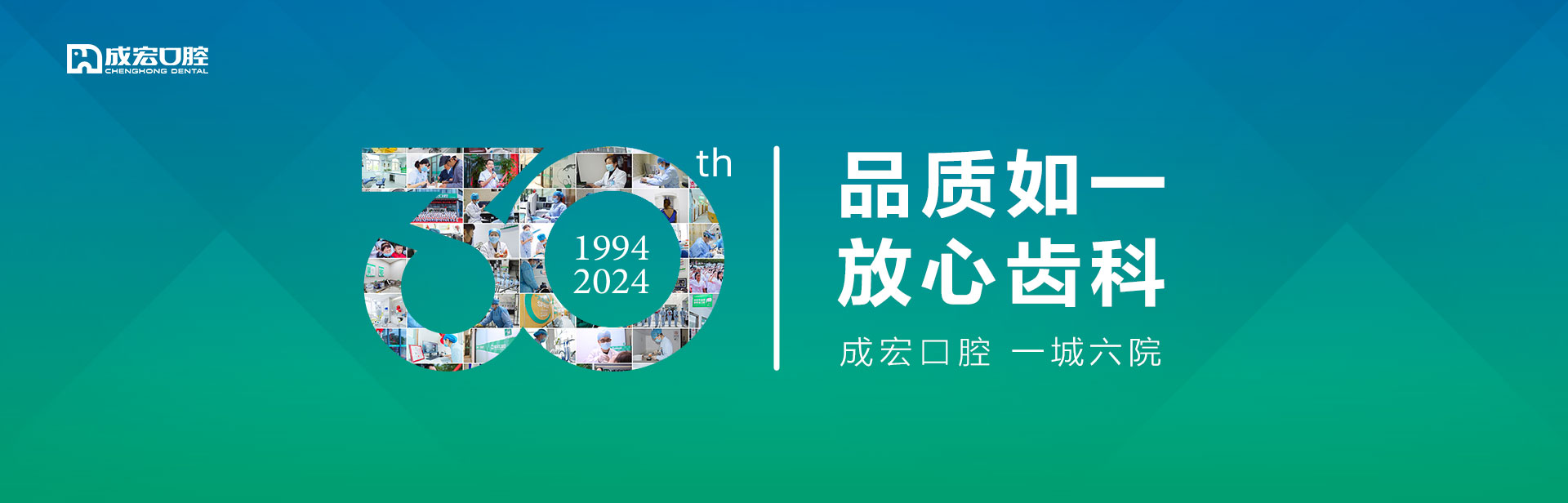 東莞市星通機電設備有限公司