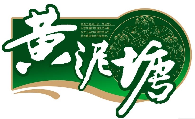 東莞市星通機電設備有限公司